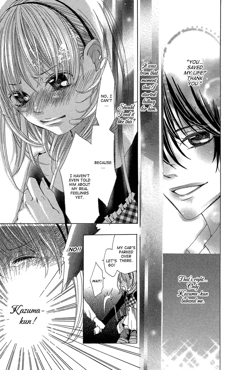 Ghost wa Kiss o Kirau Chapter 1 39